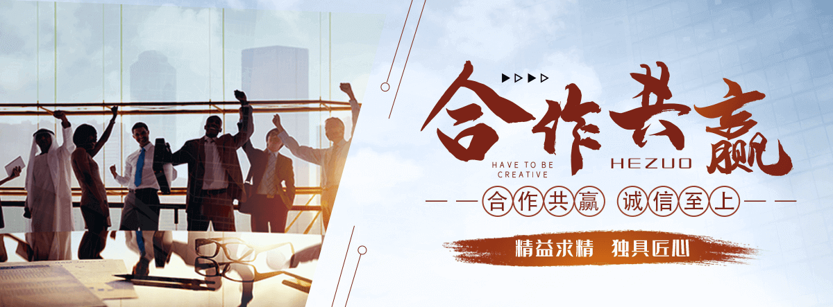 巨鹿专业的展厅设计公司
